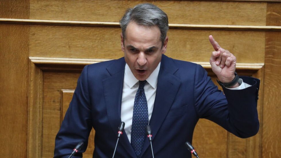 kyriakos